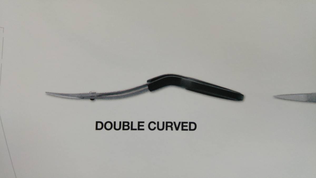 Forbici Kai 5130DC Da Ricamo E Taglio | Doppia Curvatura, Lame In Acciaio Inox Al Vanadio | Lunghezza 12,7 Cm