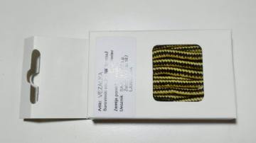 Vezalka 140-160 cm - okrogla - rumeno rjava 3225